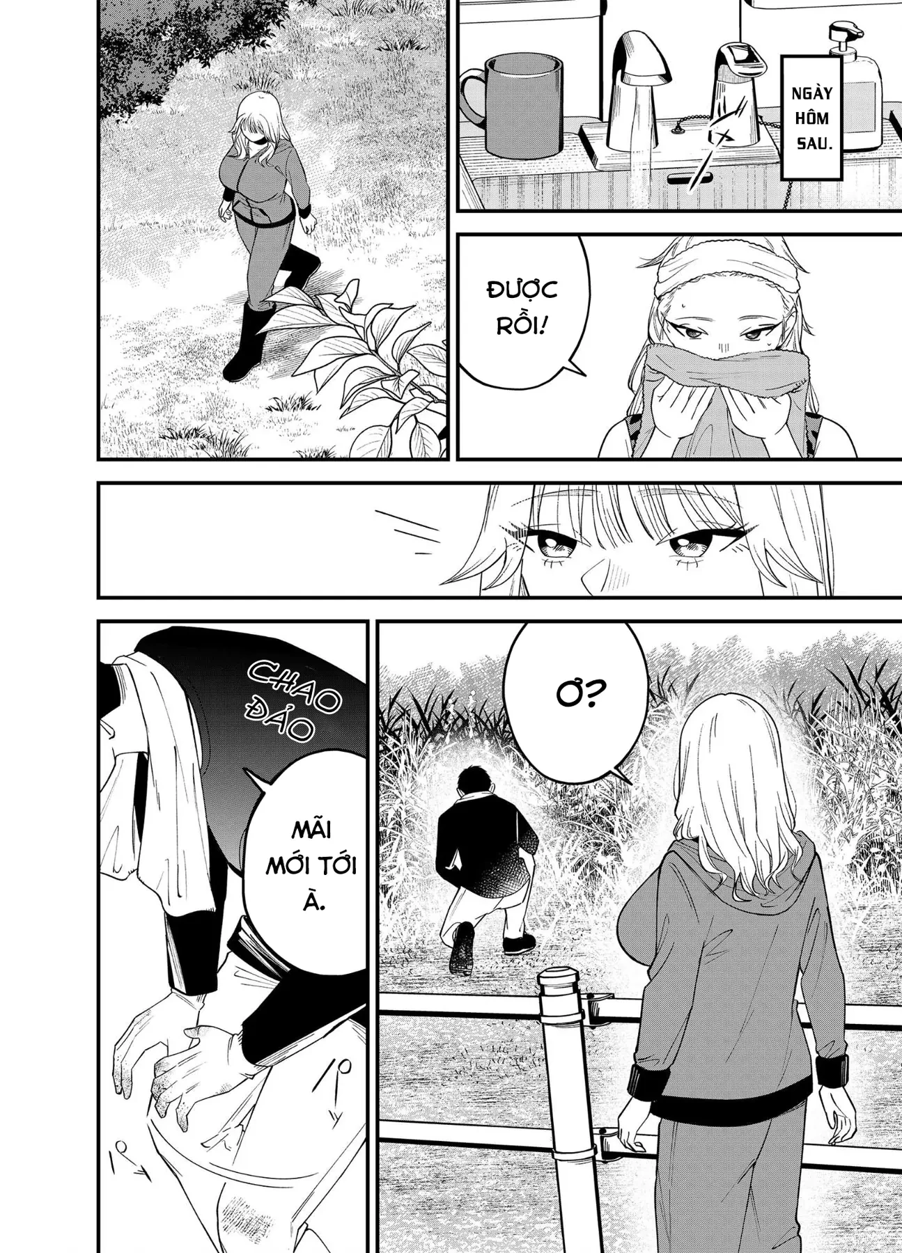 Rau Thì Chê, Gyaru Thì Né! Chapter  4 - 15