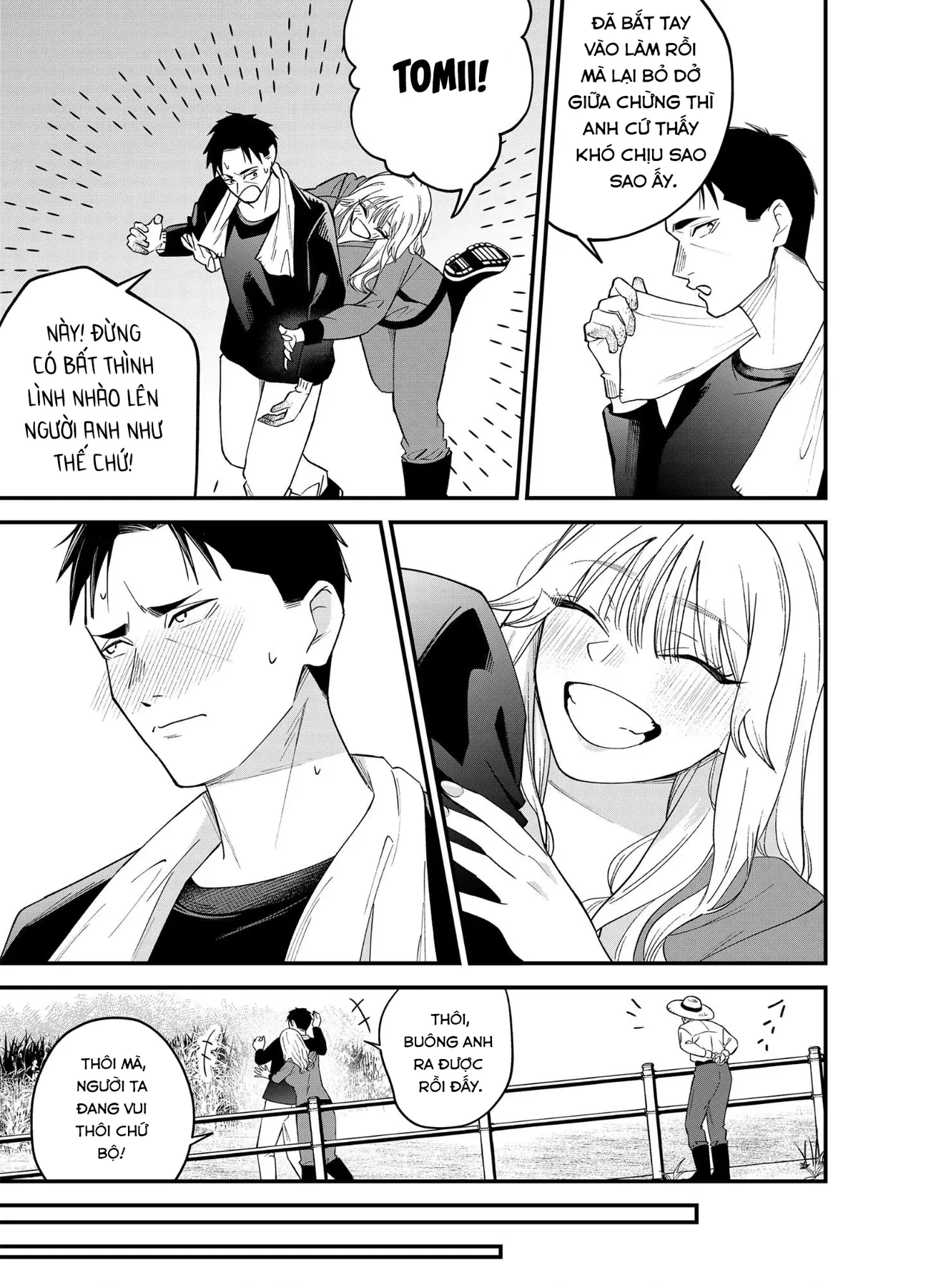 Rau Thì Chê, Gyaru Thì Né! Chapter  4 - 16