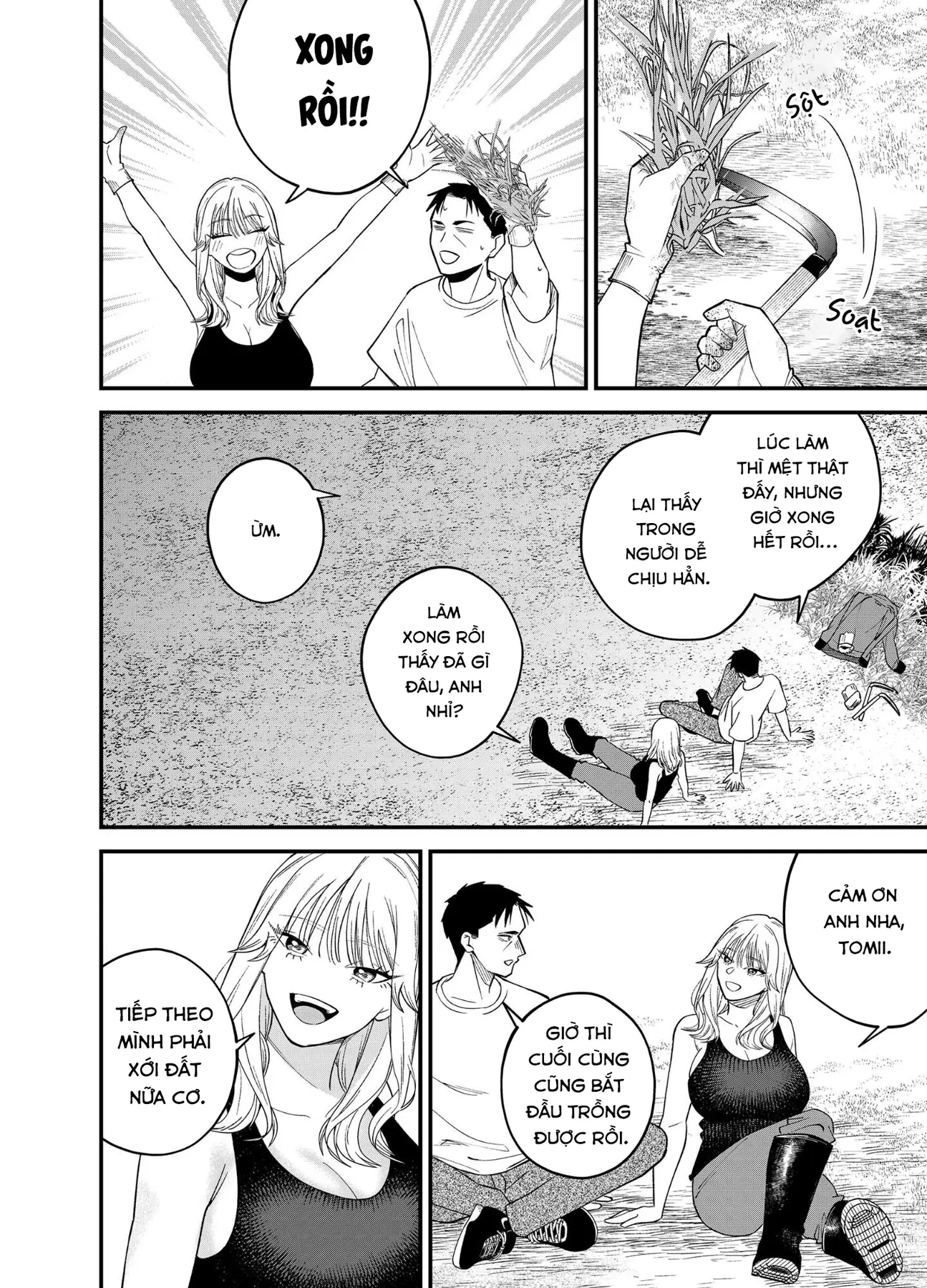 Rau Thì Chê, Gyaru Thì Né! Chapter  4 - 17