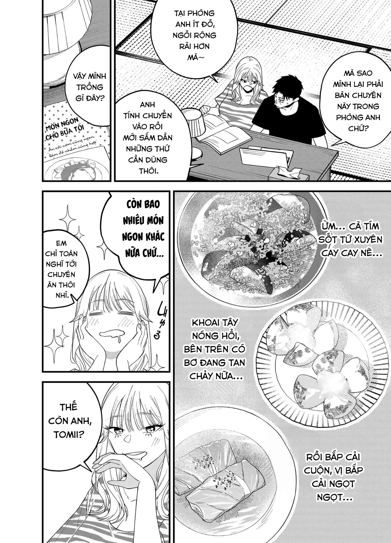 Rau Thì Chê, Gyaru Thì Né! Chapter  4 - 19