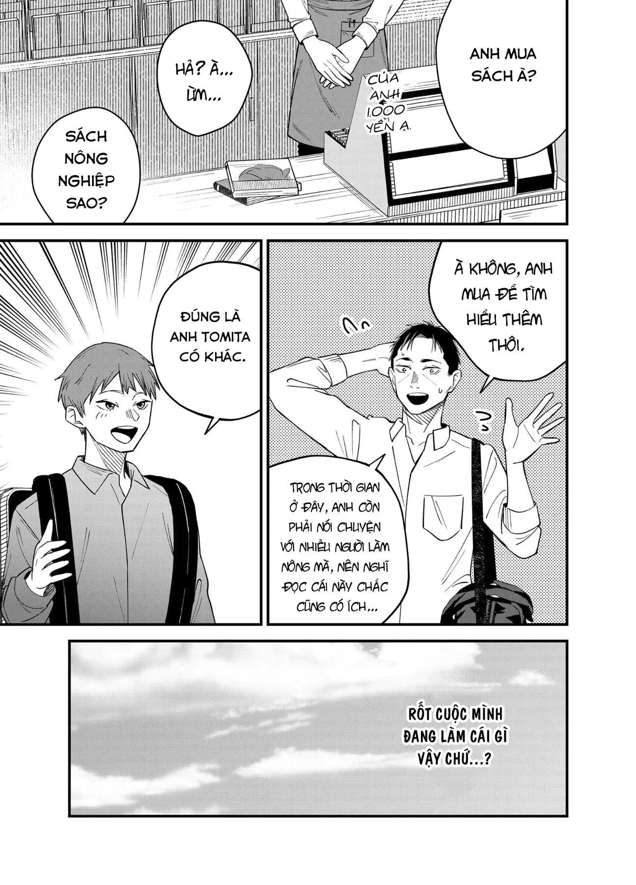 Rau Thì Chê, Gyaru Thì Né! Chapter  4 - 22