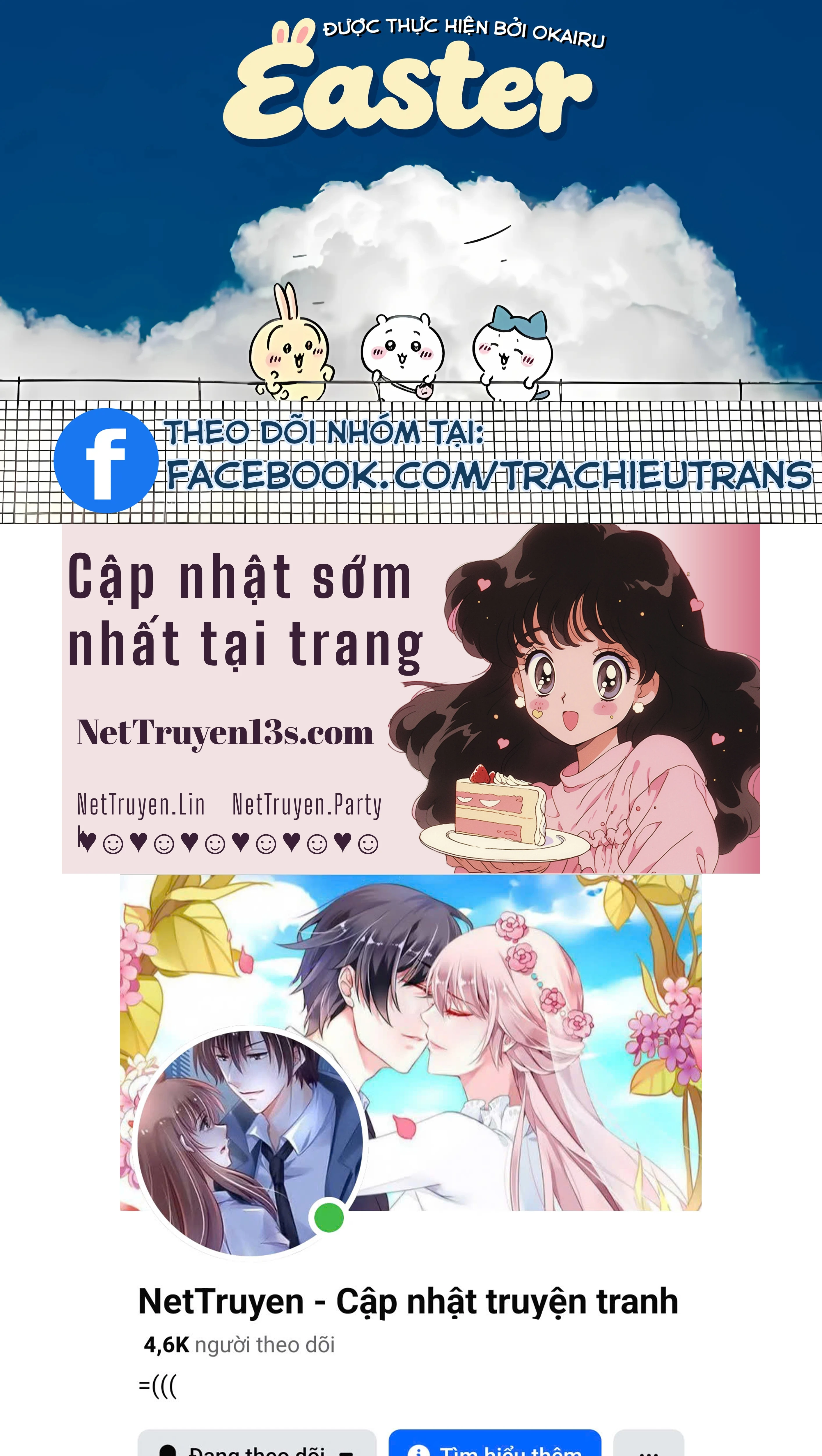 Rau Thì Chê, Gyaru Thì Né! Chapter  4 - 24