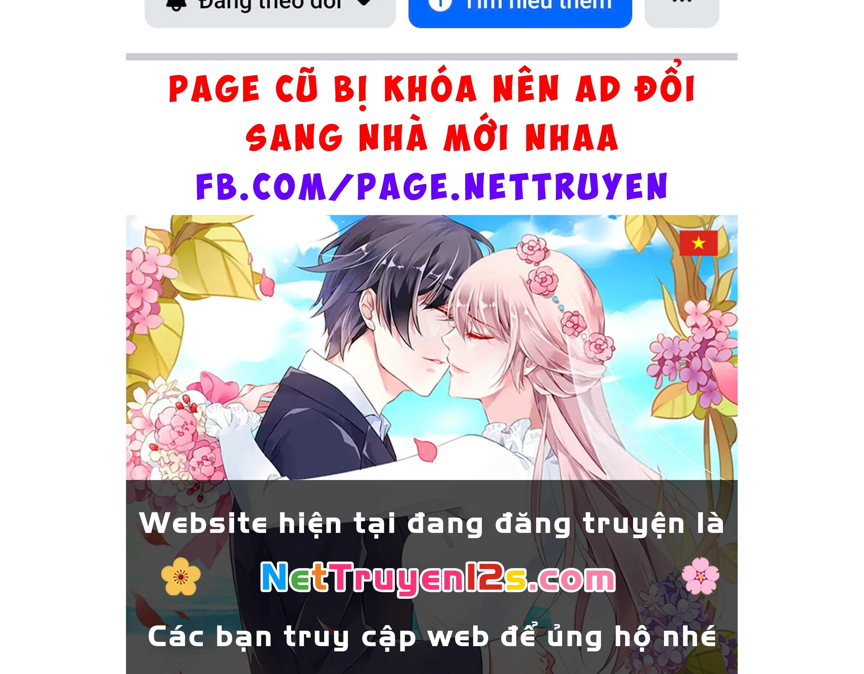 Rau Thì Chê, Gyaru Thì Né! Chapter  4 - 25