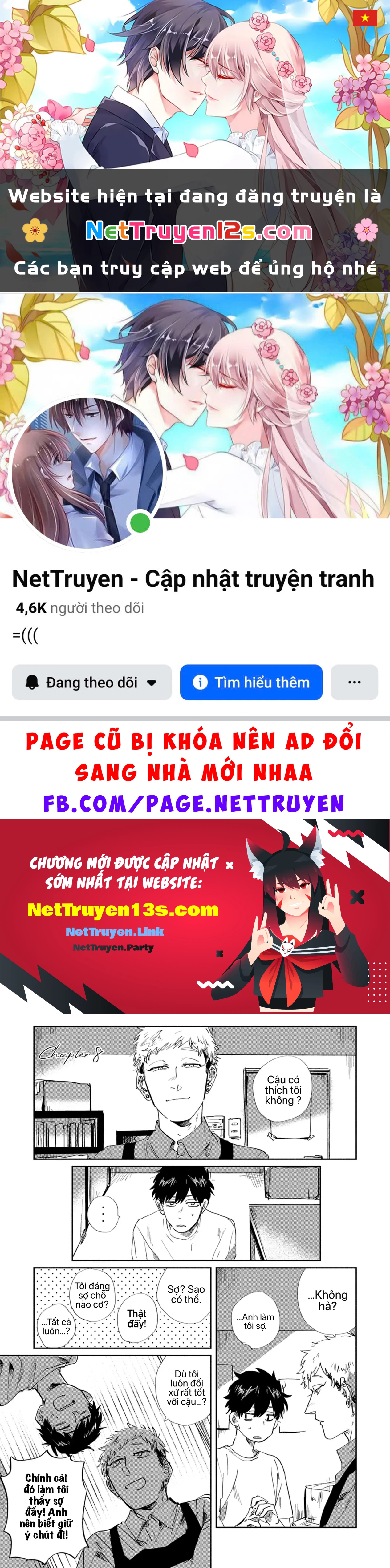 Cố Lên Suguru! Chapter 8 - 1