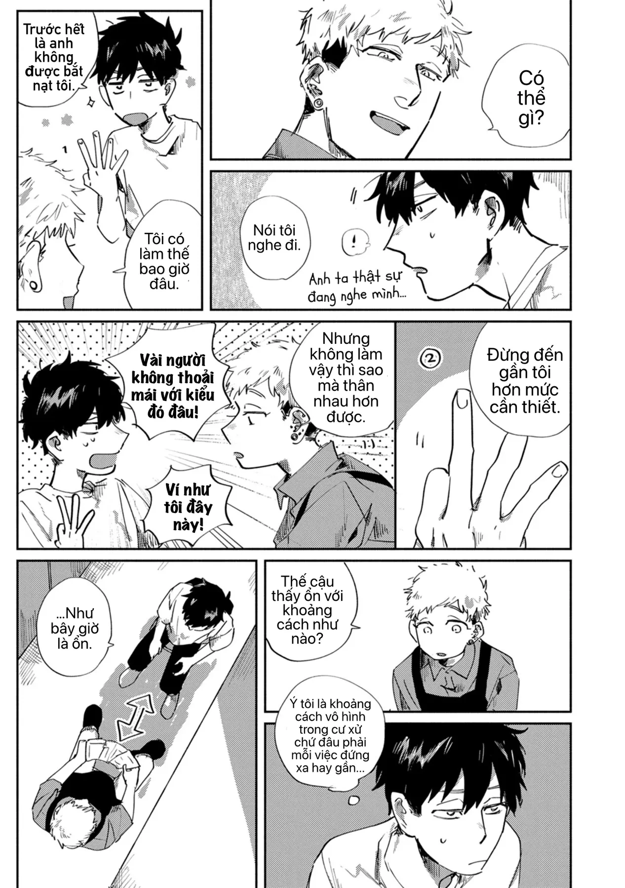 Cố Lên Suguru! Chapter 8 - 3
