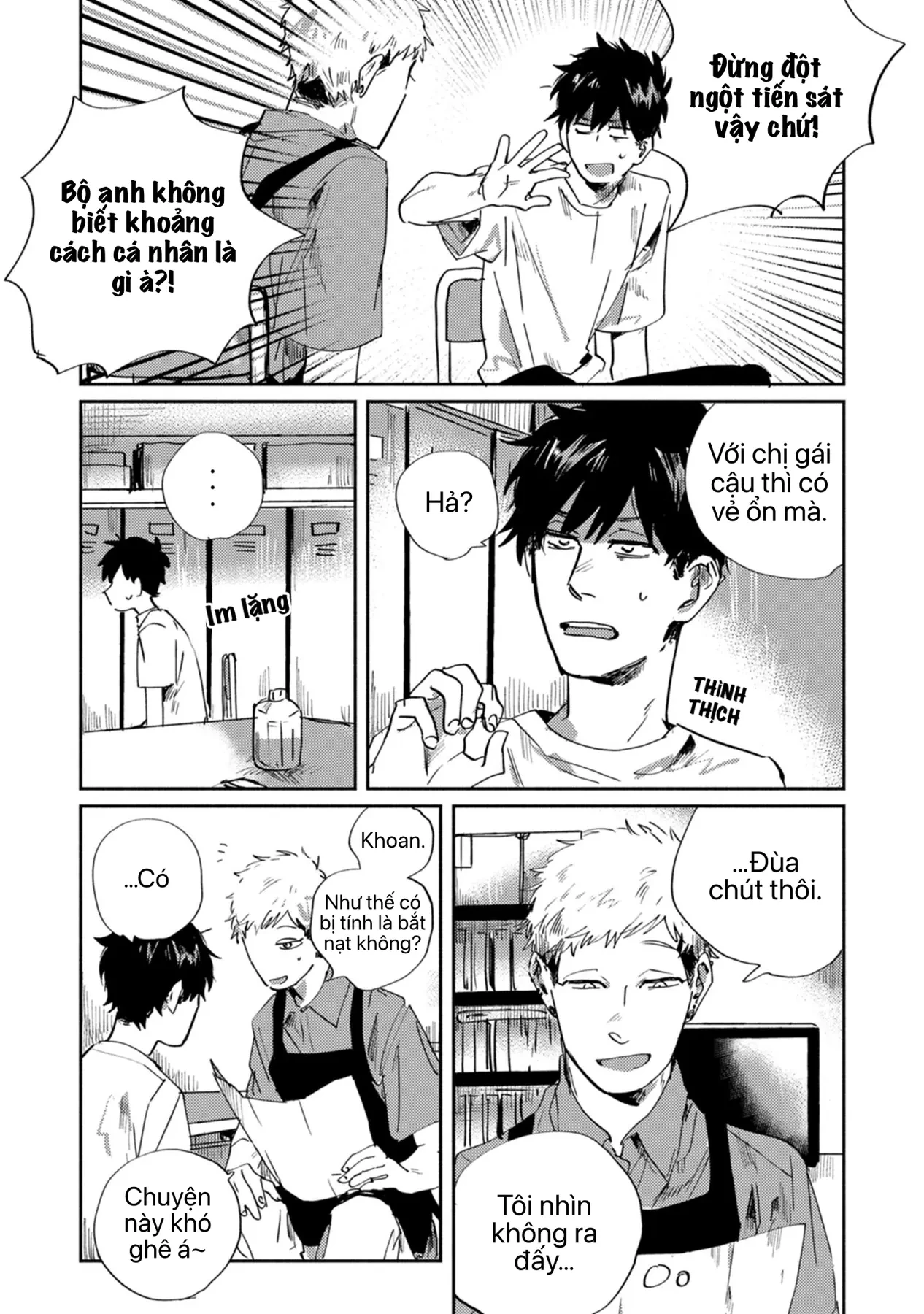 Cố Lên Suguru! Chapter 8 - 5