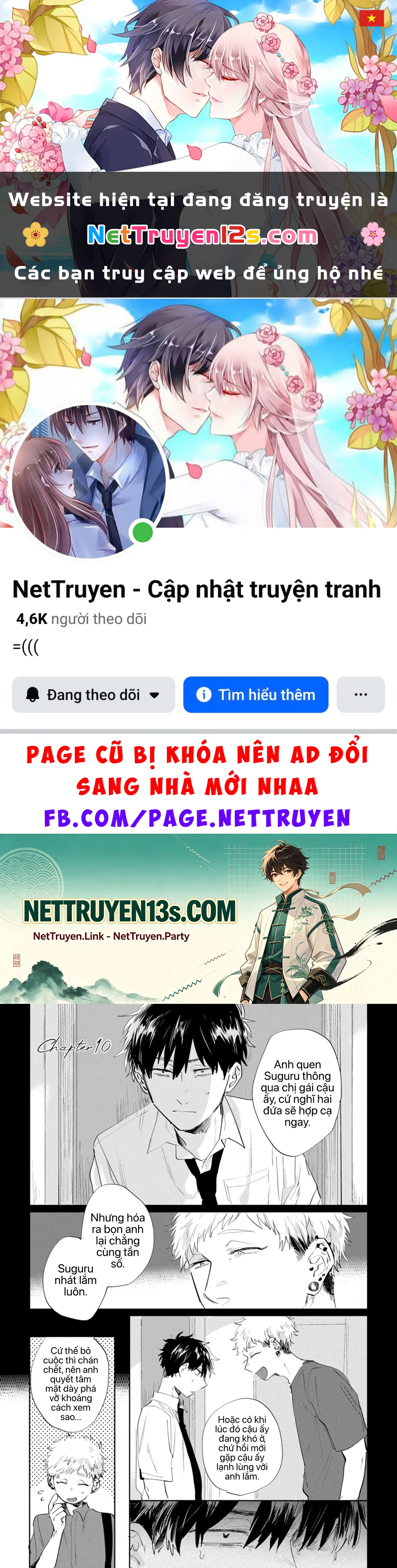 Cố Lên Suguru! Chapter 10 - 1