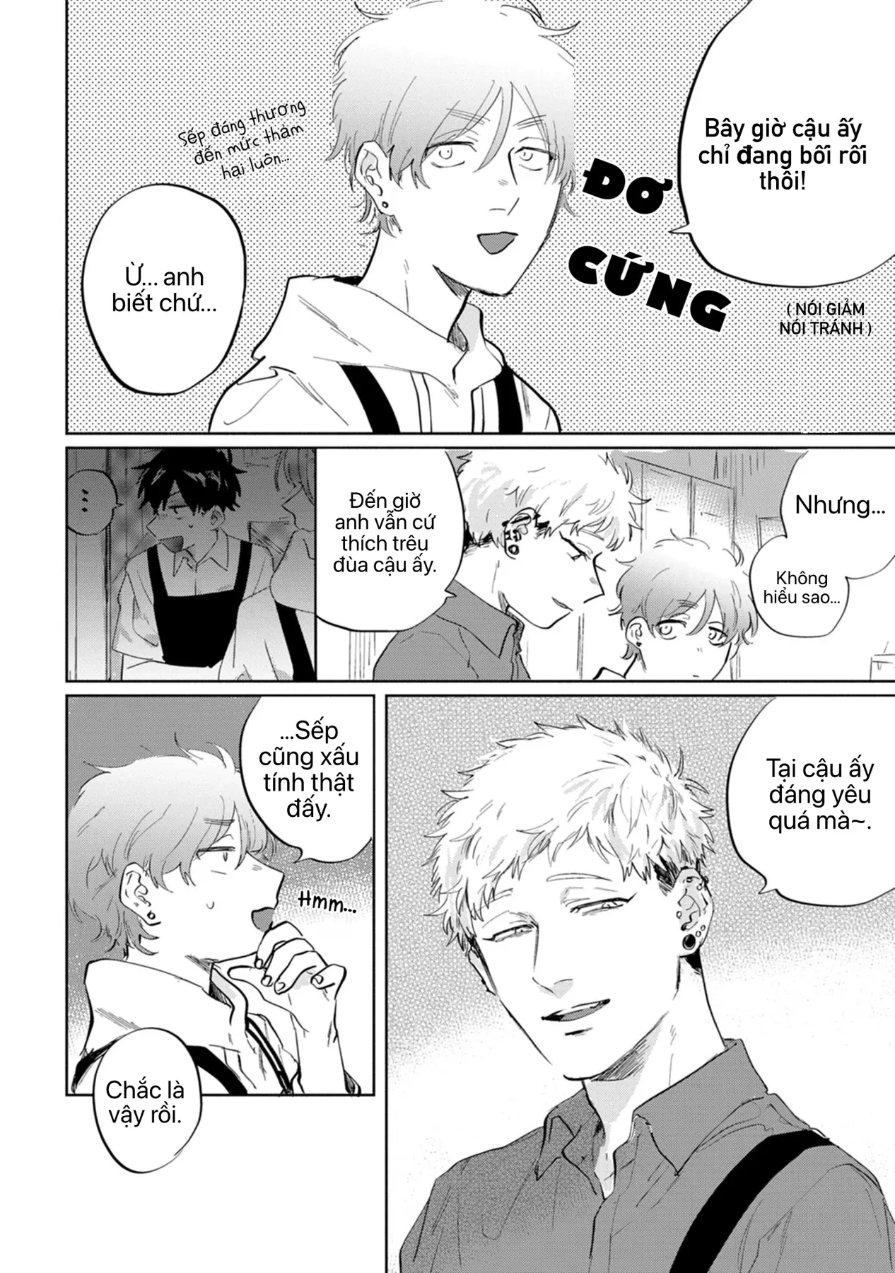 Cố Lên Suguru! Chapter 10 - 2