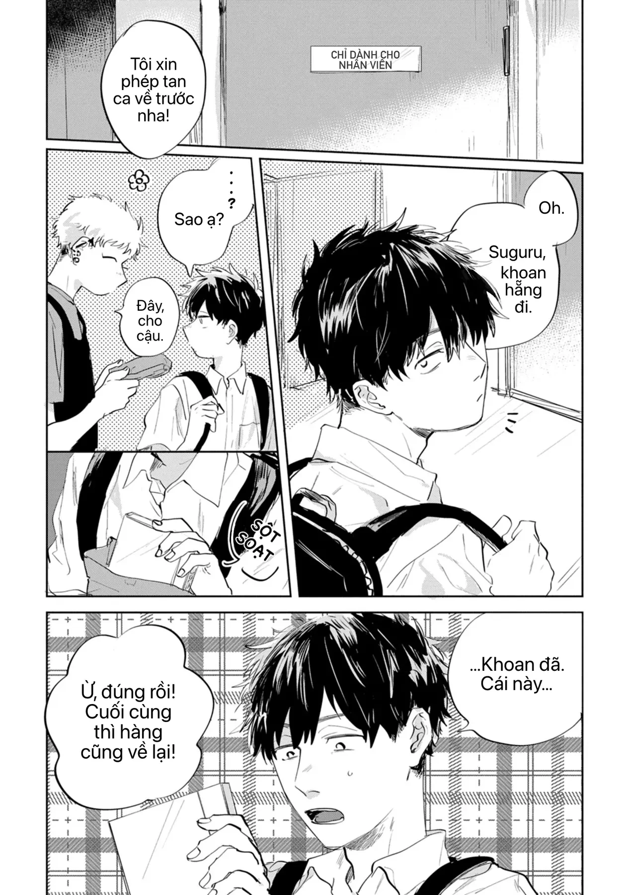 Cố Lên Suguru! Chapter 10 - 3