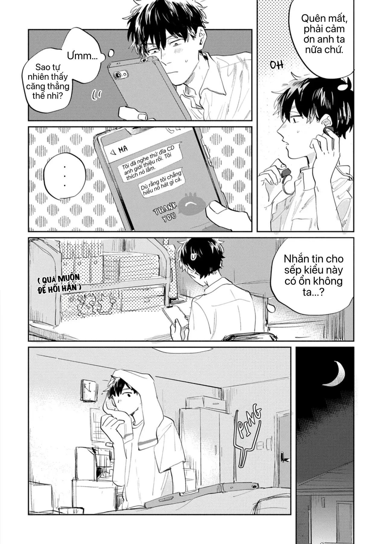 Cố Lên Suguru! Chapter 10 - 6