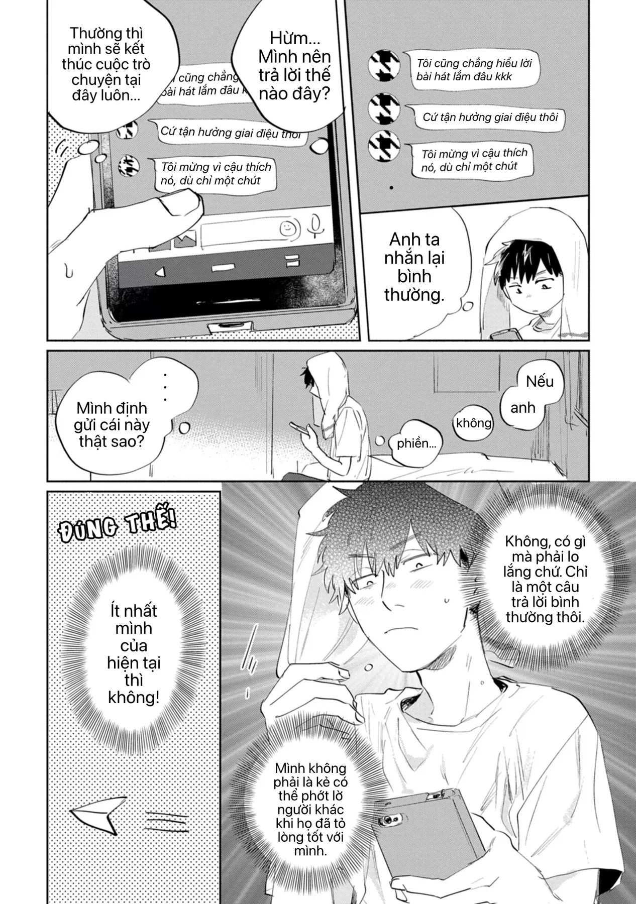 Cố Lên Suguru! Chapter 10 - 7