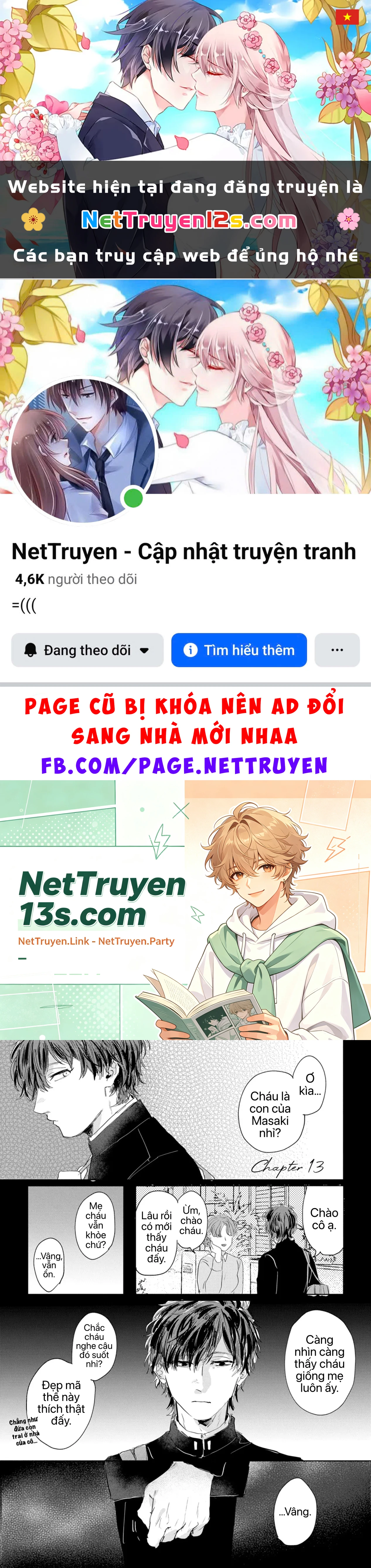 Cố Lên Suguru! Chapter 13 - 1