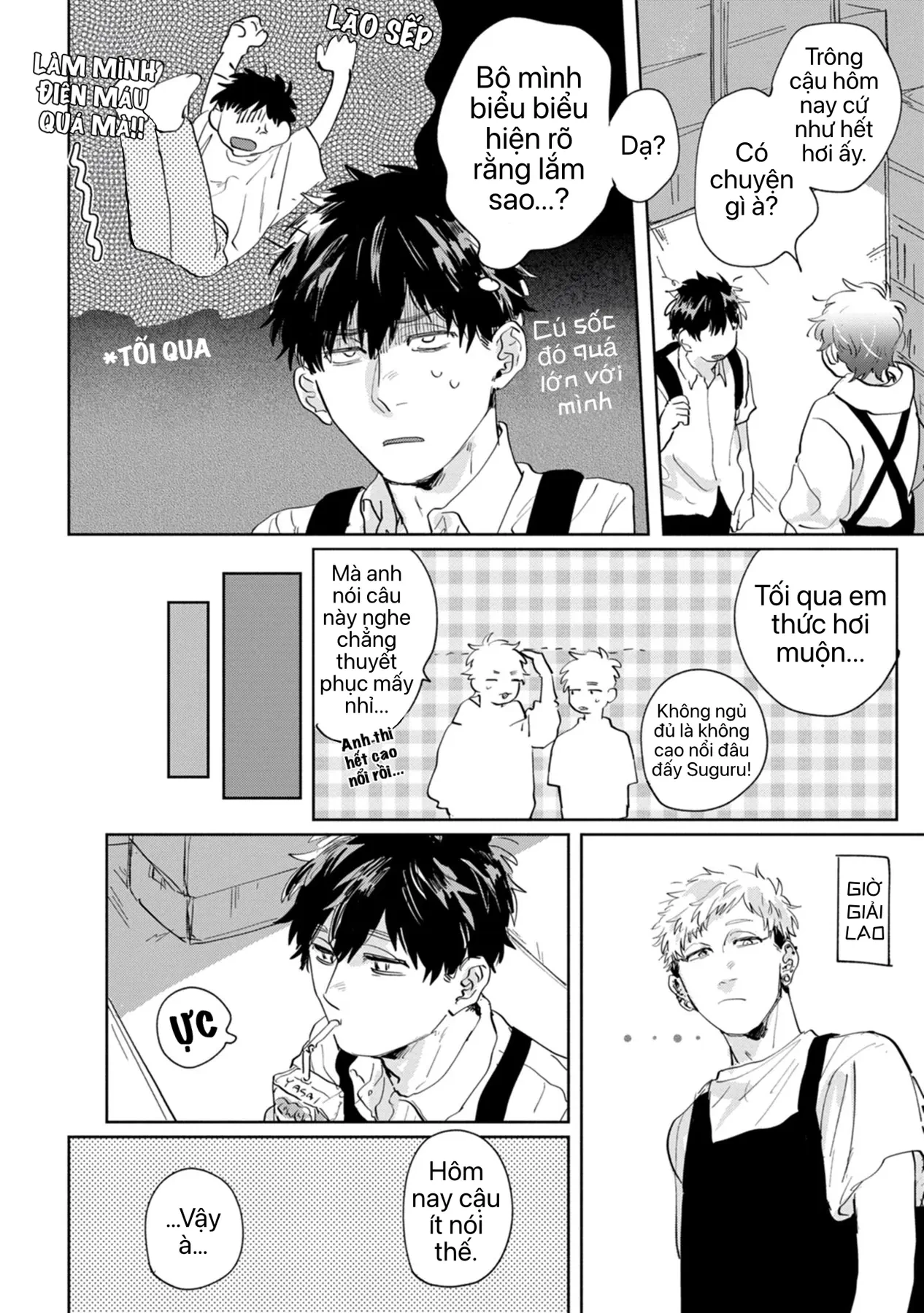 Cố Lên Suguru! Chapter 13 - 4