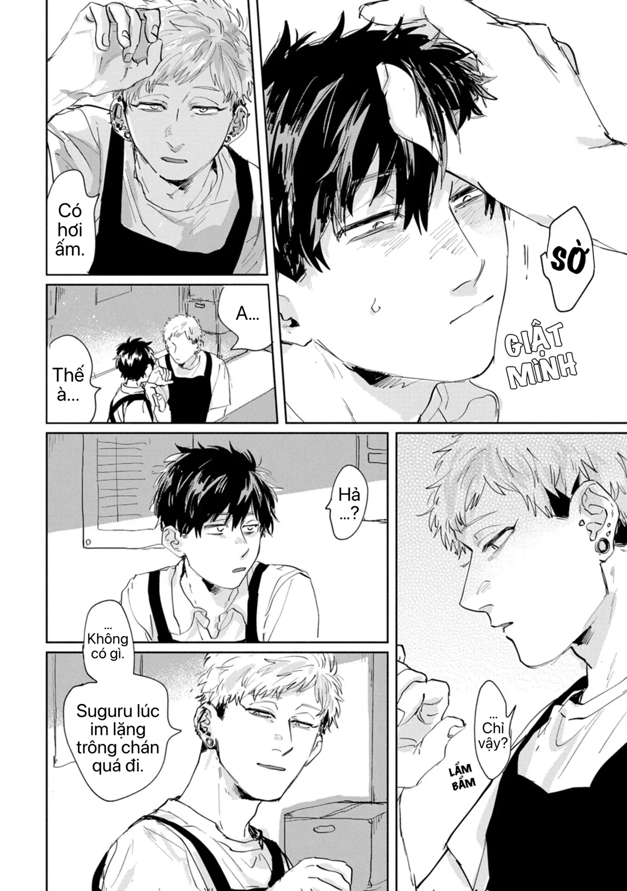 Cố Lên Suguru! Chapter 13 - 6