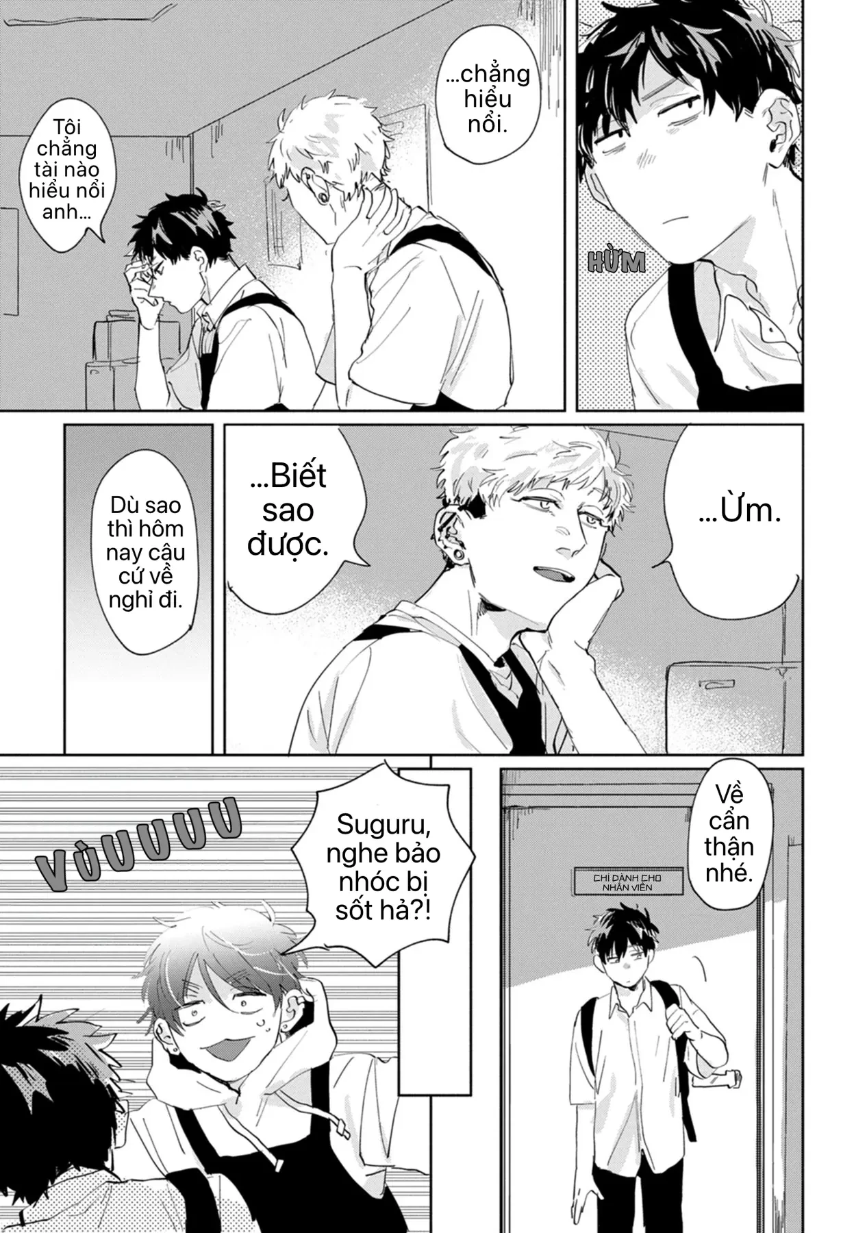 Cố Lên Suguru! Chapter 13 - 7