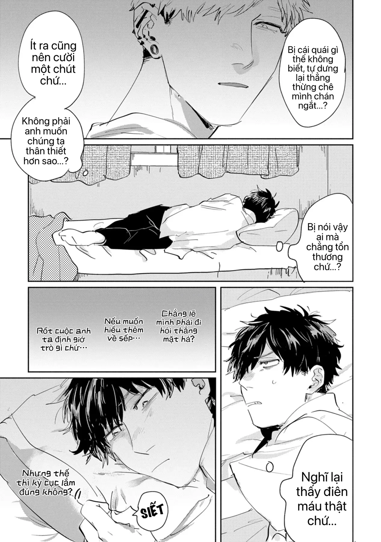 Cố Lên Suguru! Chapter 13 - 9