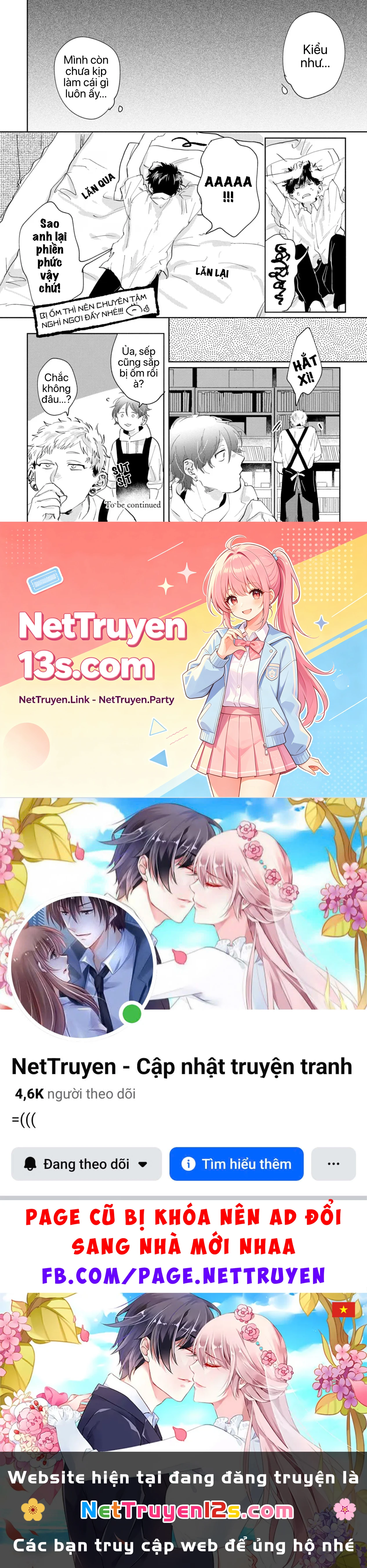 Cố Lên Suguru! Chapter 13 - 10