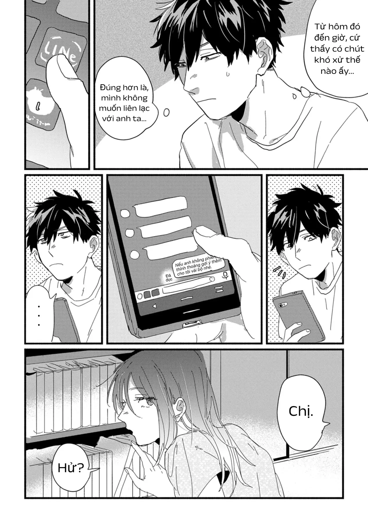 Cố Lên Suguru! Chapter  14 - 4
