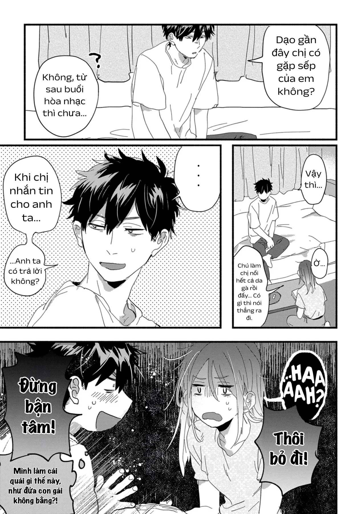 Cố Lên Suguru! Chapter  14 - 5