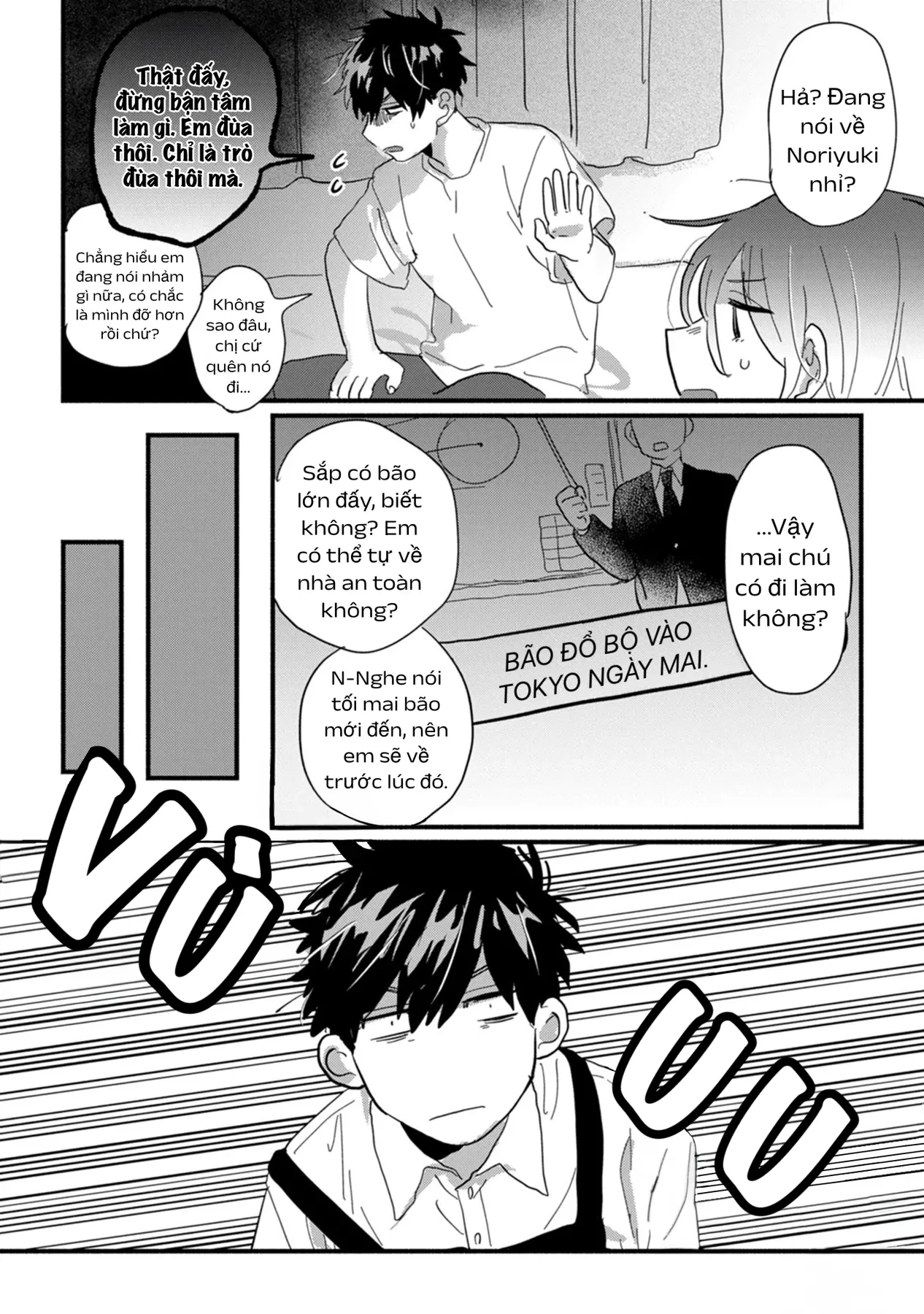 Cố Lên Suguru! Chapter  14 - 6