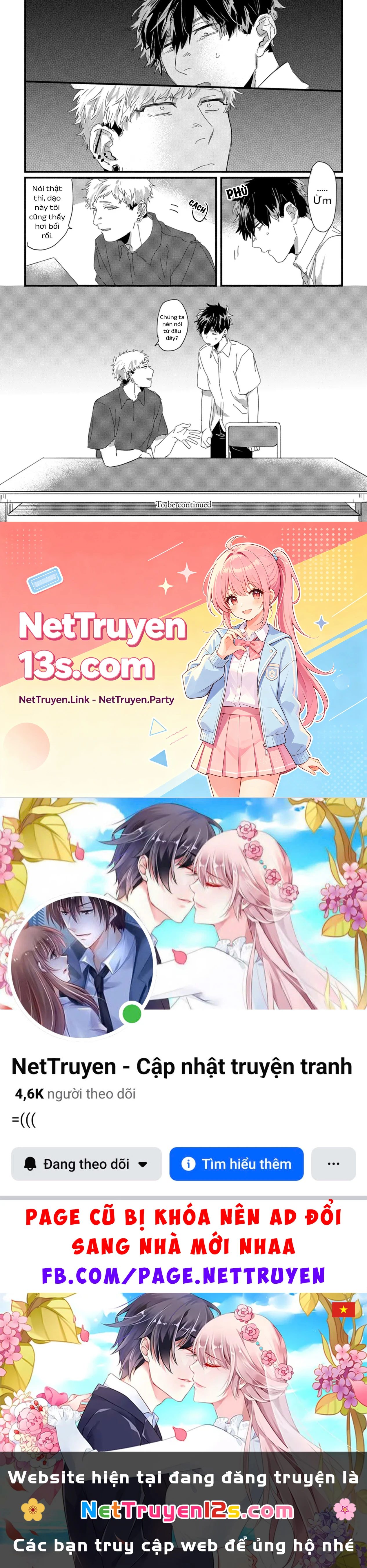 Cố Lên Suguru! Chapter  14 - 10