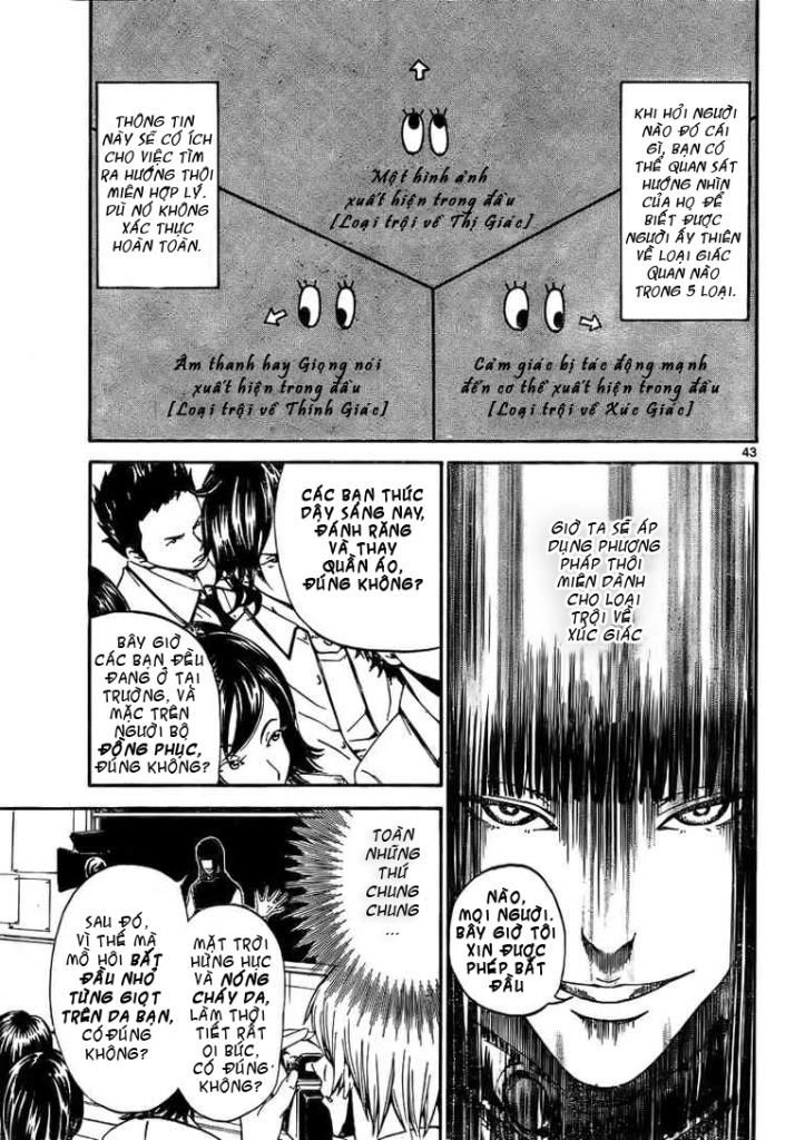 Lost Brain Chapter 1 - 44