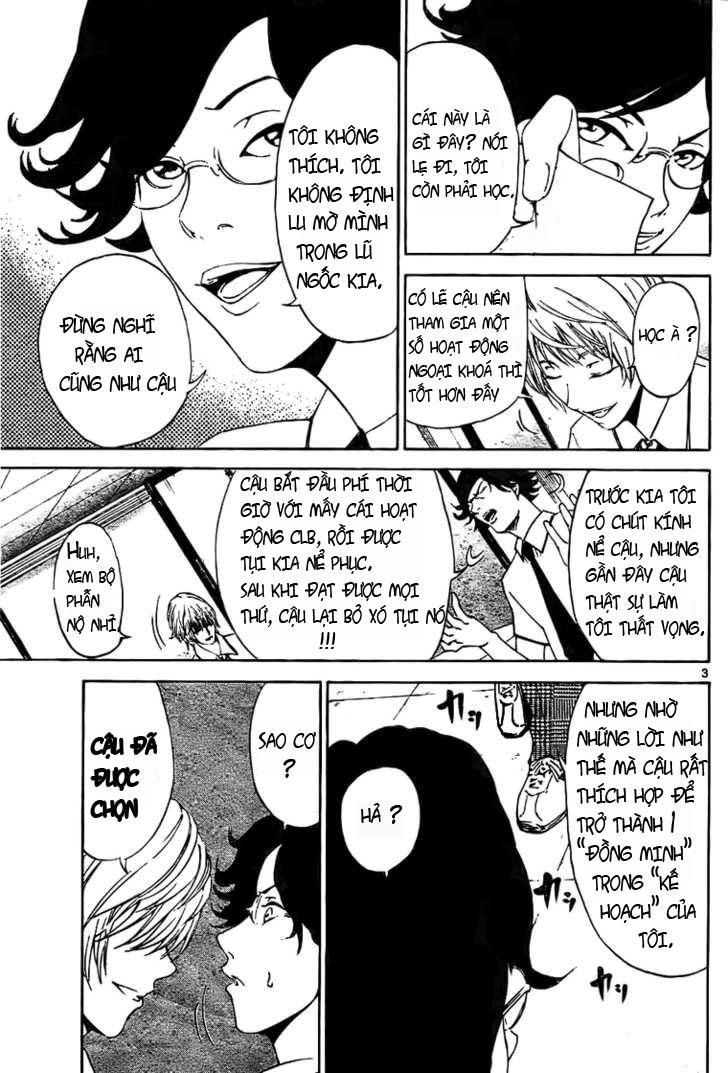 Lost Brain Chapter 2 - 3