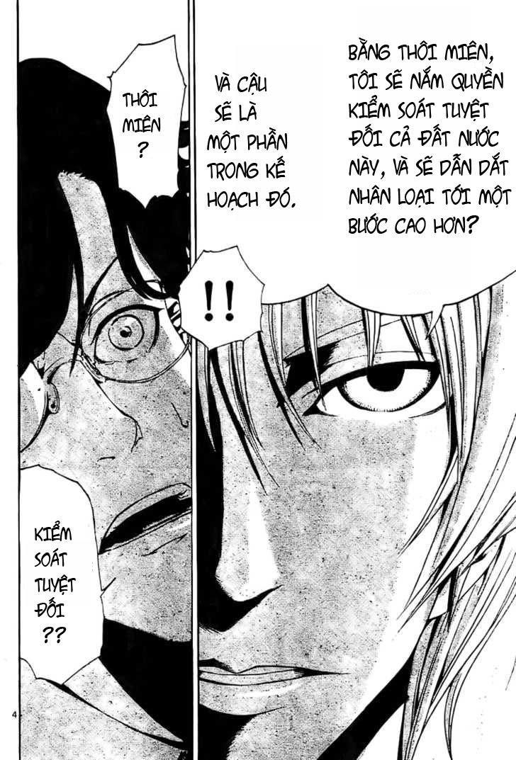 Lost Brain Chapter 2 - 4