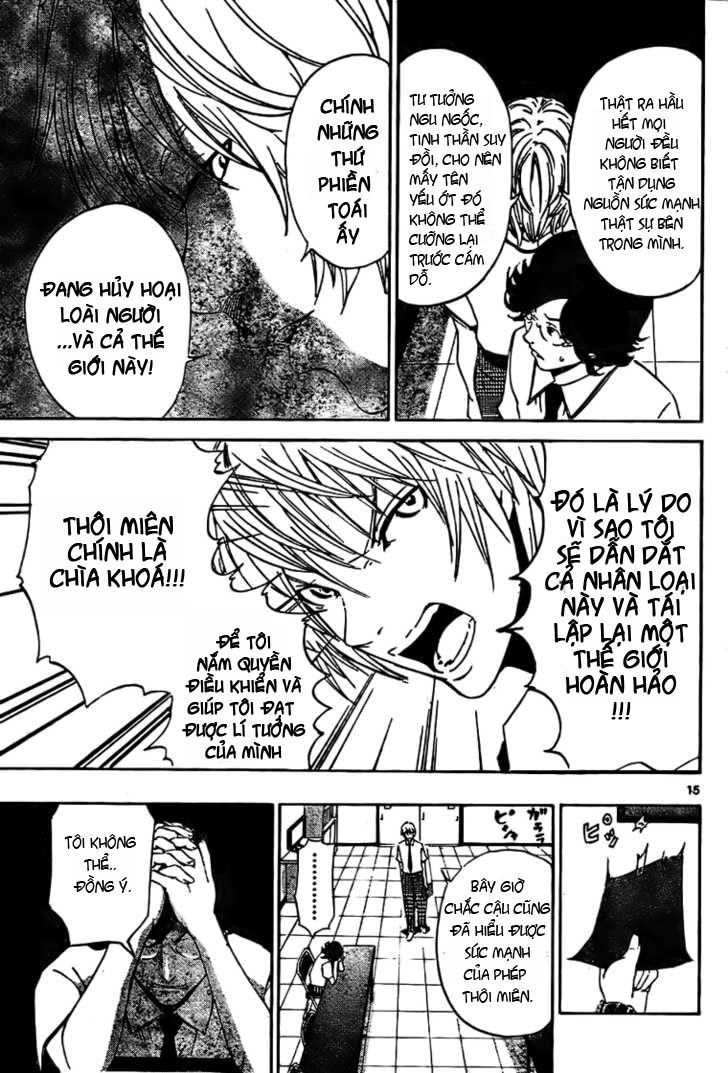 Lost Brain Chapter 2 - 15