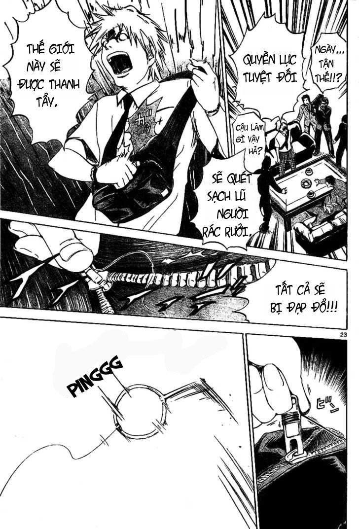 Lost Brain Chapter 2 - 23