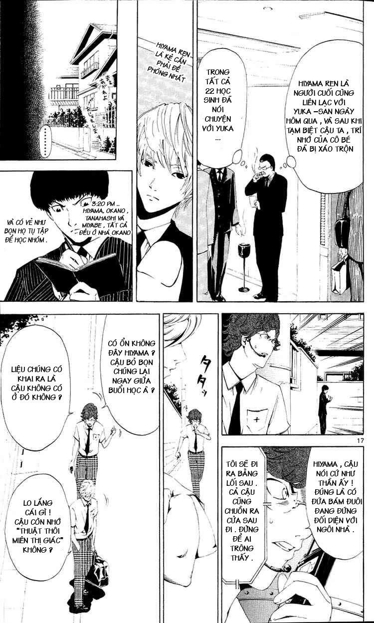 Lost Brain Chapter 6 - 16