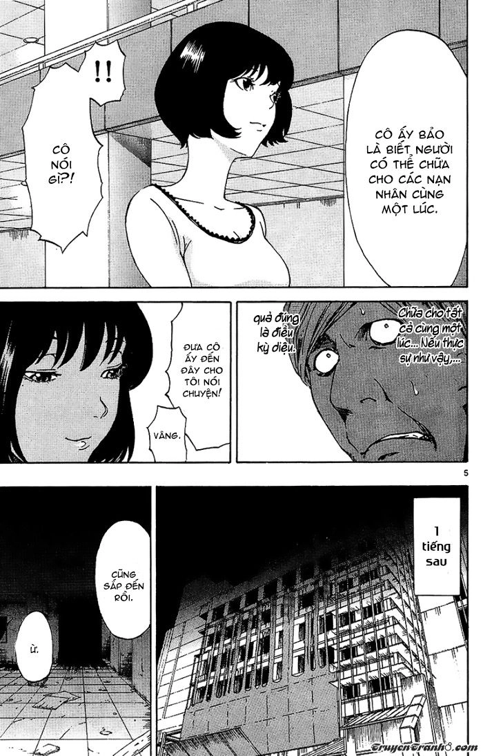 Lost Brain Chapter 21 - 8