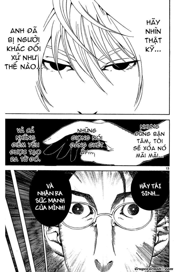 Lost Brain Chapter 21 - 16