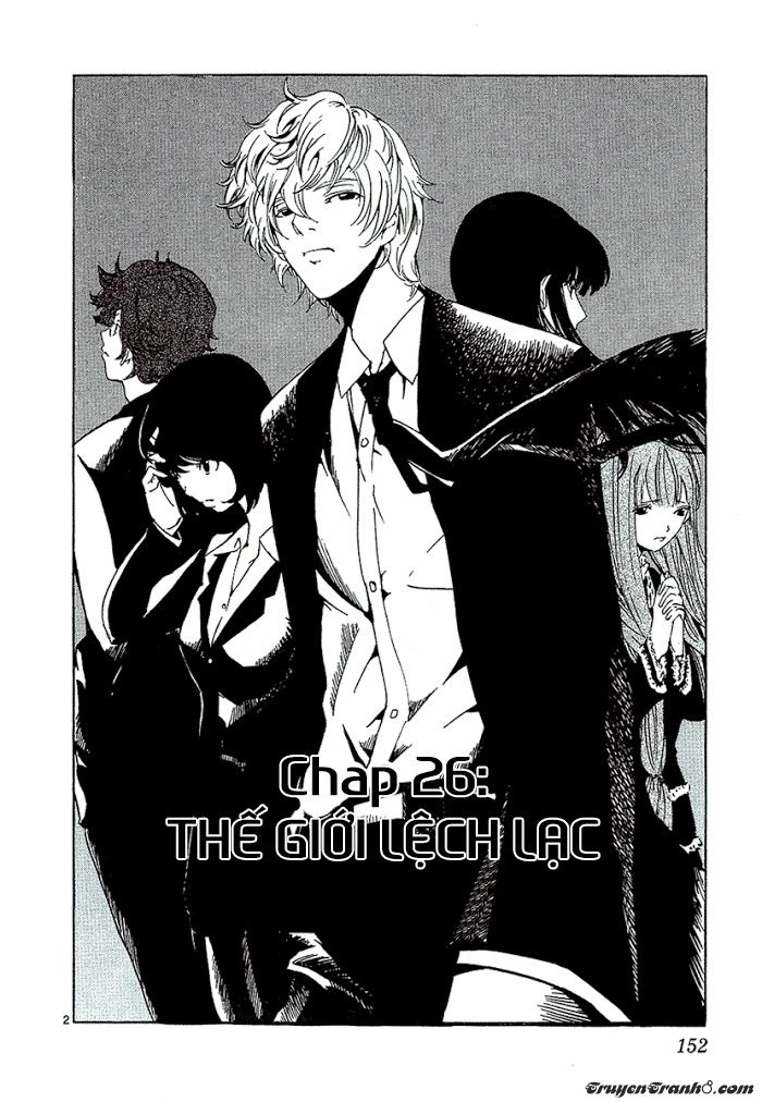 Lost Brain Chapter 26 - 5