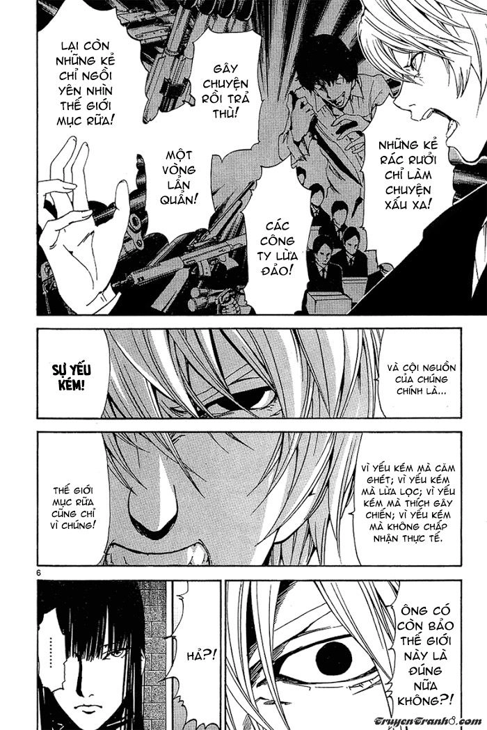 Lost Brain Chapter 26 - 9