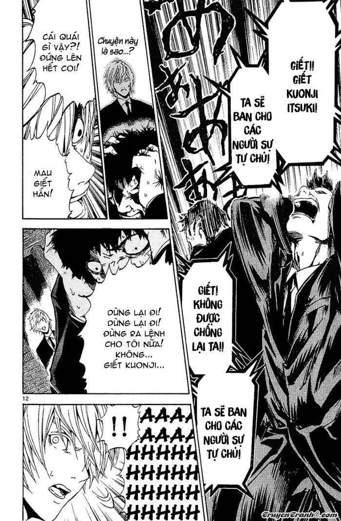 Lost Brain Chapter 26 - 15