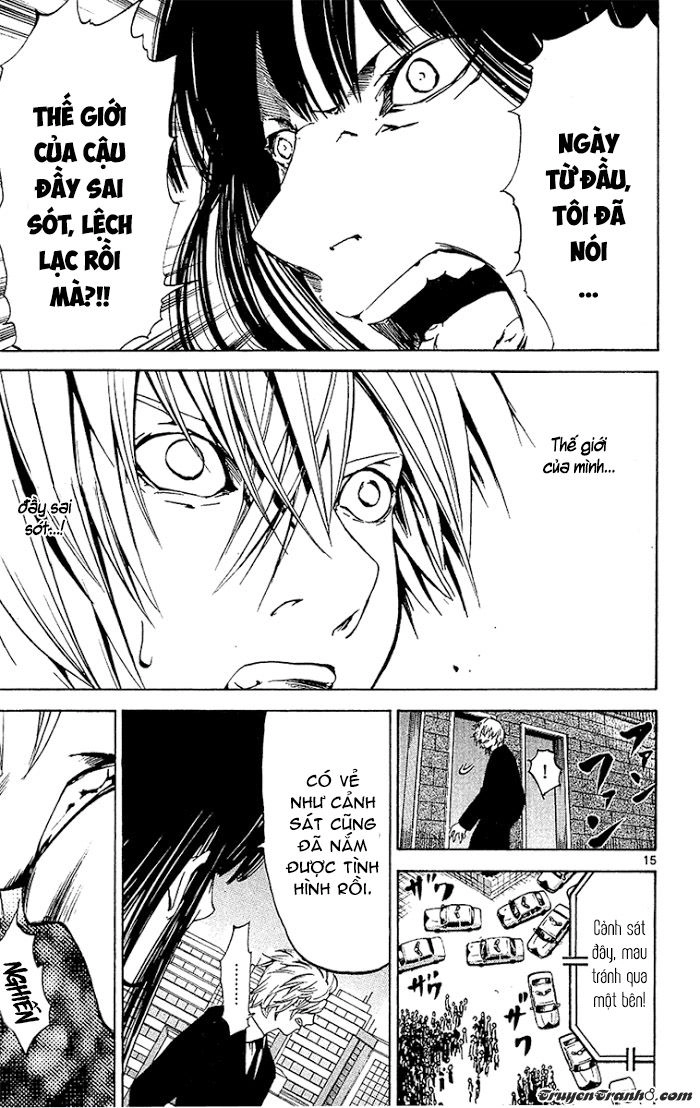 Lost Brain Chapter 26 - 18