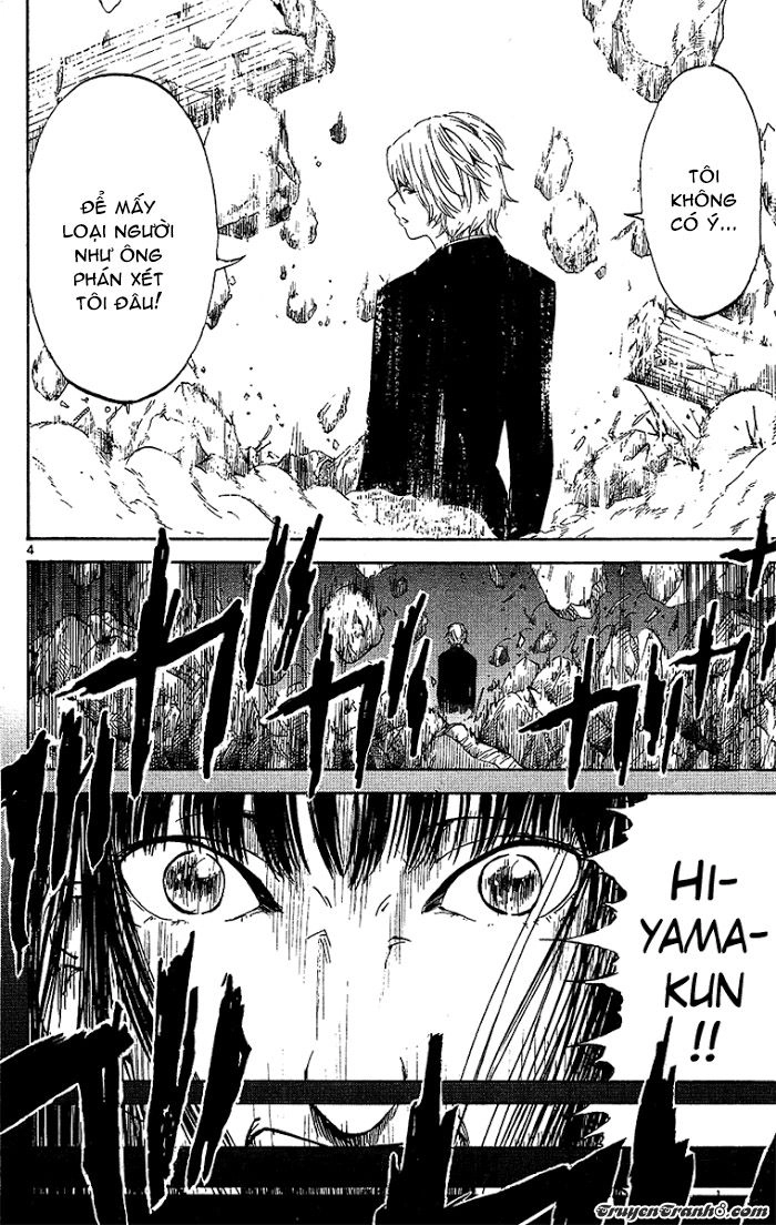 Lost Brain Chapter 27 - 7