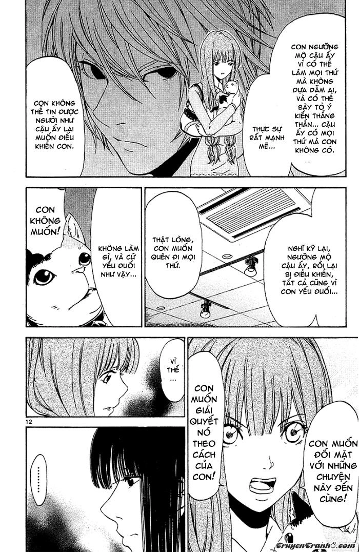 Lost Brain Chapter 27 - 15