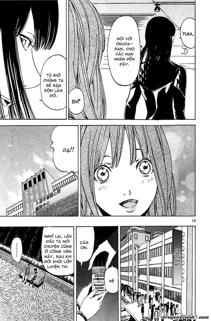 Lost Brain Chapter 27 - 16