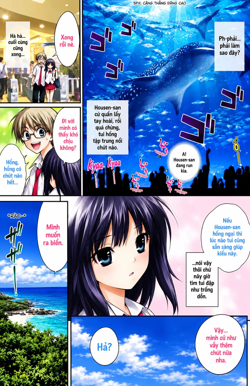 Doki Doki Summer Beach Oneshot - 3