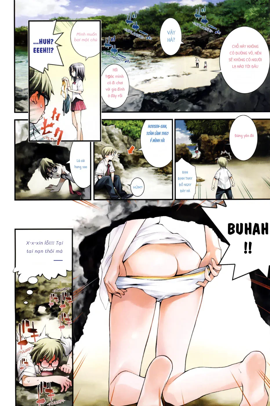 Doki Doki Summer Beach Oneshot - 4