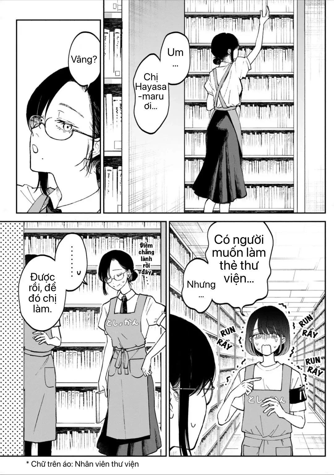 Sách Gom Từ Thuế Chapter 1 - 5
