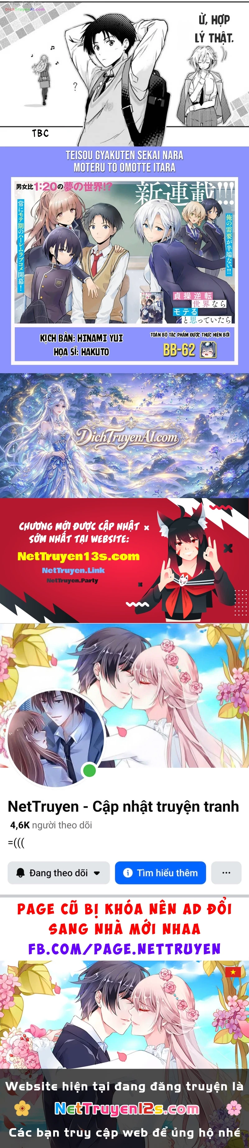 Tôi nghĩ rằng nếu ở Thế Giới Trinh Tiết  Bị Đảo Ngược Là Sẽ Trở Thành Nhân Vật Chính Chapter 7.3 - 8