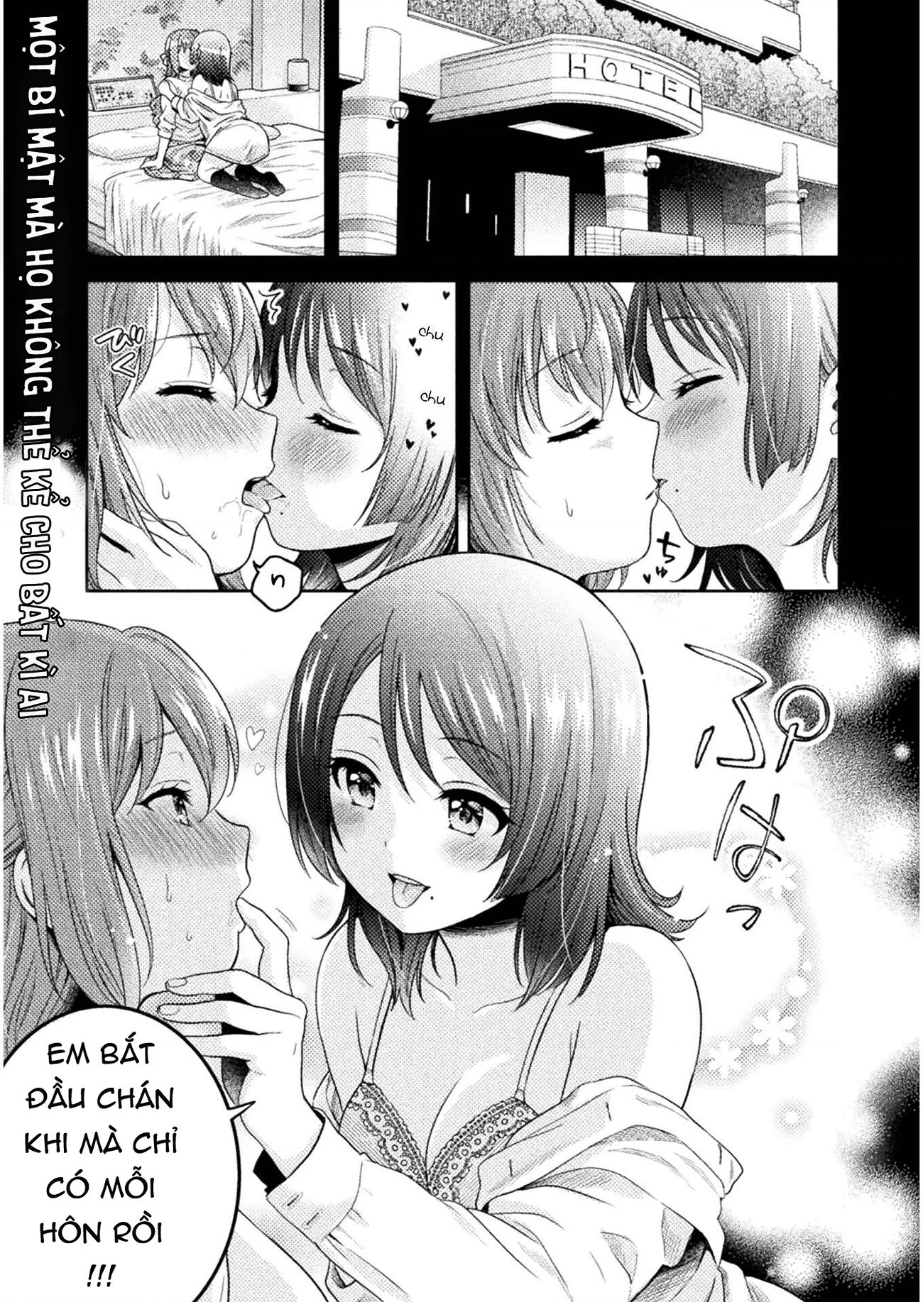 Housewife X Jk Chapter 1 - 3
