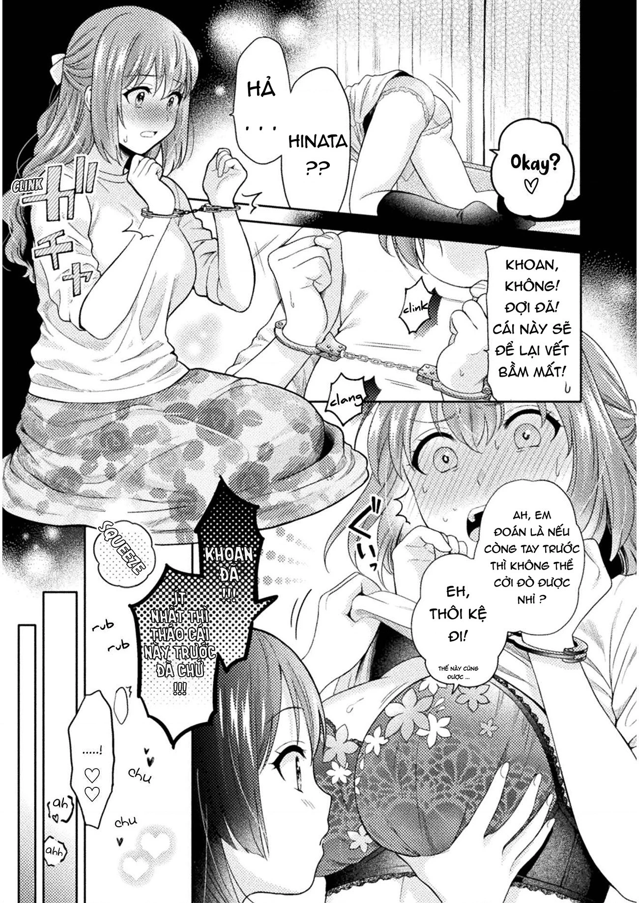 Housewife X Jk Chapter 1 - 5
