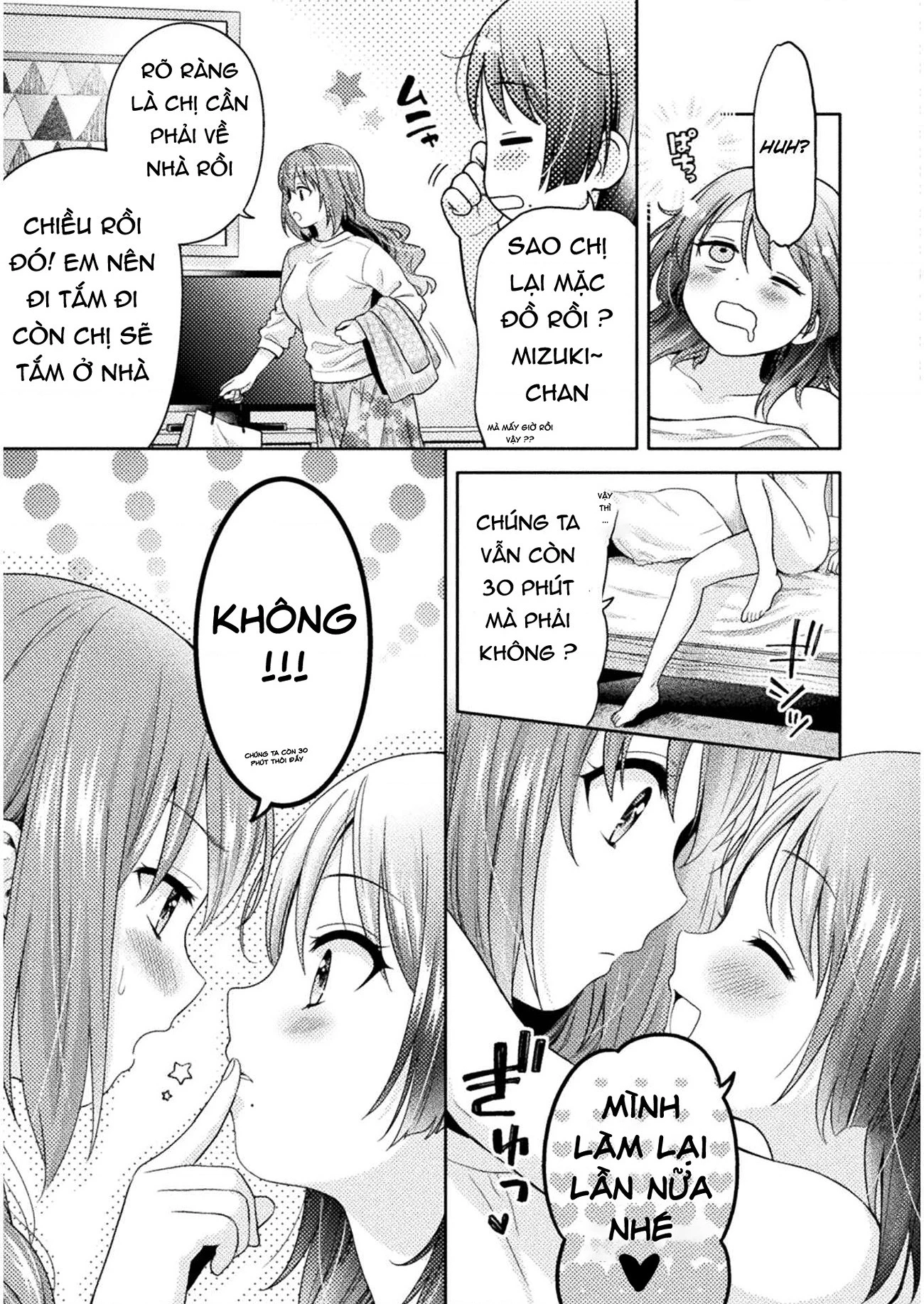 Housewife X Jk Chapter 1 - 7