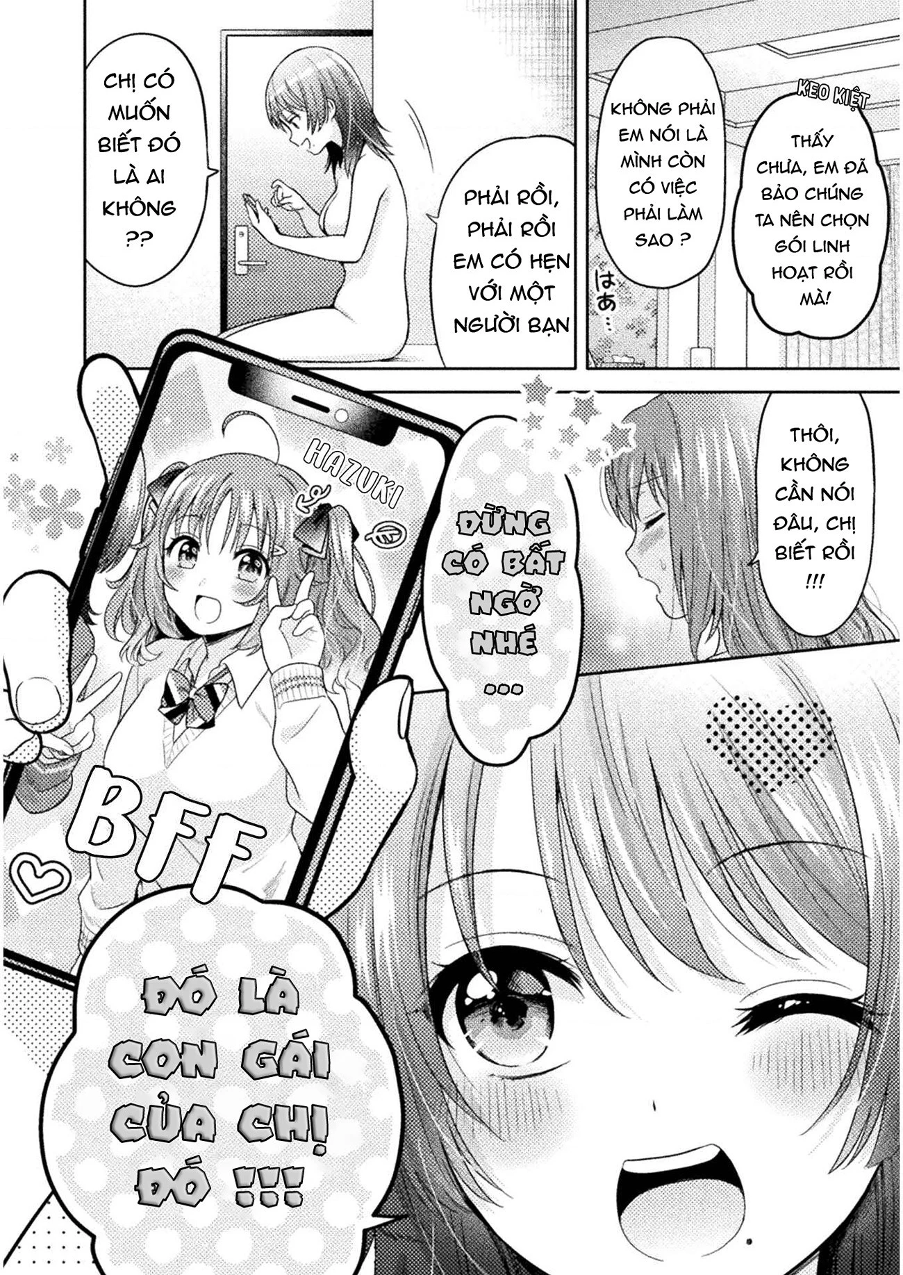 Housewife X Jk Chapter 1 - 8