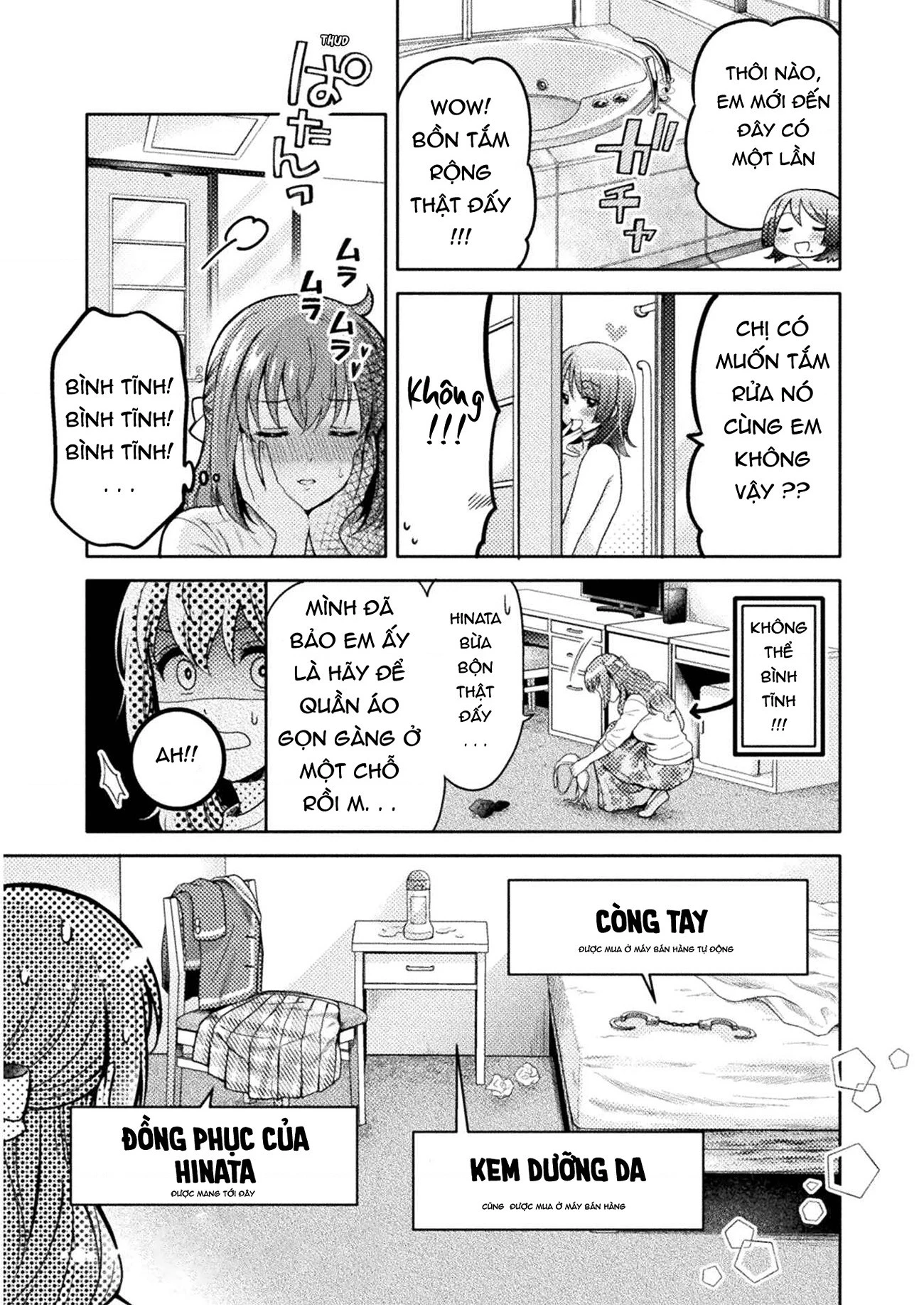 Housewife X Jk Chapter 1 - 11