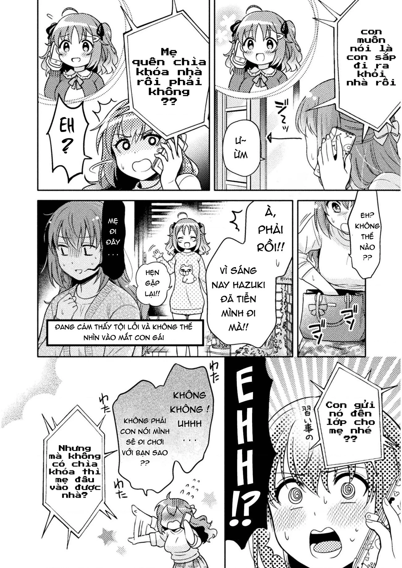 Housewife X Jk Chapter 1 - 14